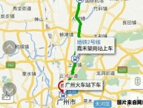 广州火车站与白云机场的距离有多远？